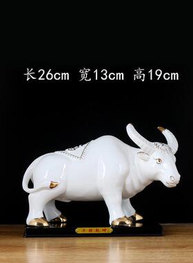 白色陶瓷牛饰品吸引财富和镇屋大小黄色和红色瓷生肖水牛吉祥物装