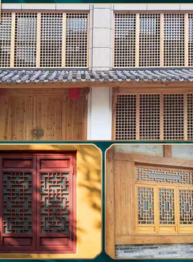 东阳木雕仿古实木门窗老式实木窗户中式镂空花窗古建木窗定制