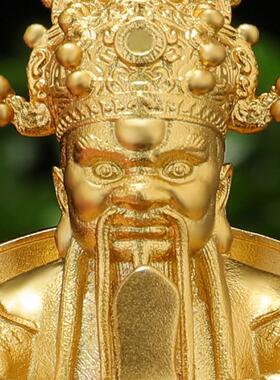 龙武业佛像铜拜广济龙王佛像镀金保平安家居客厅财运车摆件