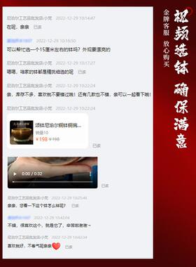 颂钵尼泊尔手工铜钵静心冥想钵铜磬钵音碗佛音碗铜钵法器佛音碗