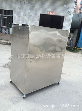 防静电PCB周转车多功能周转车不锈钢钢网柜钢网架SMT钢网架钢网柜