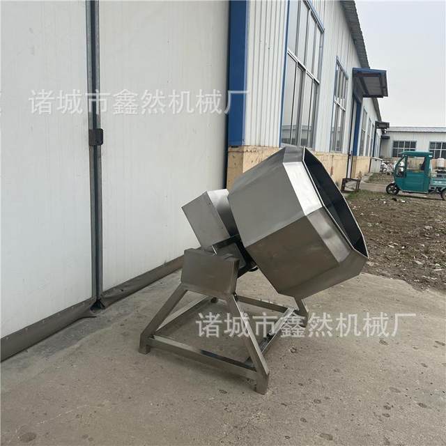 Dried tofu strip mixer cat food dog food mixing equipment fish pellet feed mixer equipment manufacturer