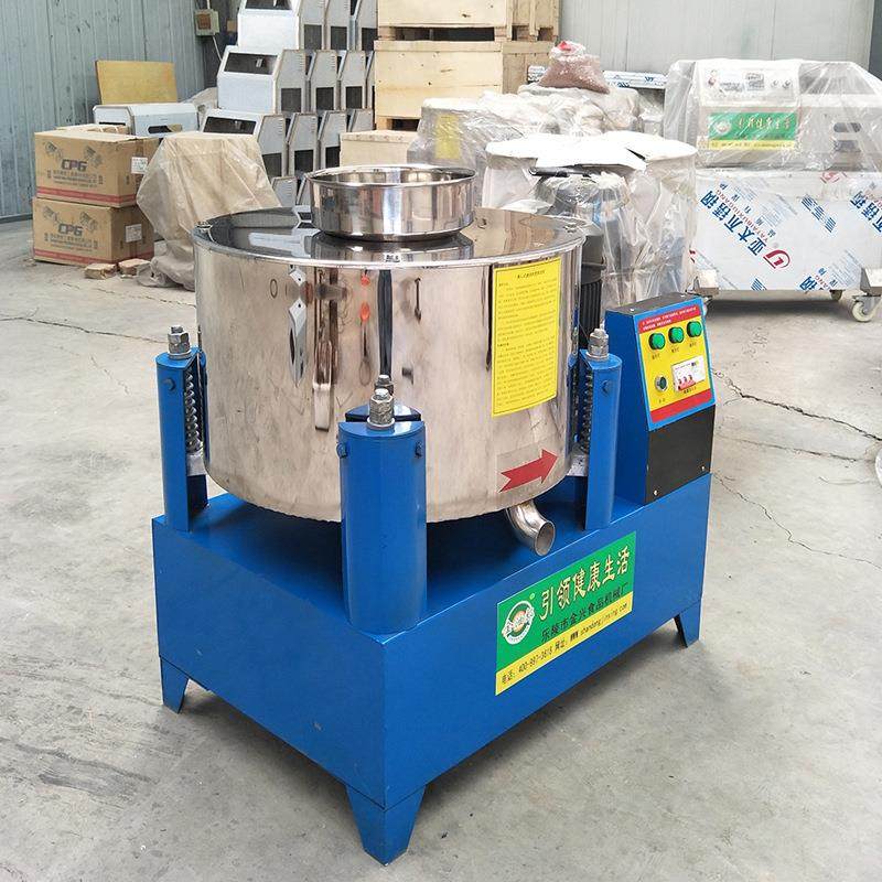 厂家供应不锈钢离心式滤油机油渣分离机食用油菜籽油花生油过滤机,淘宝优惠券,粉丝福利购,淘宝优惠卷