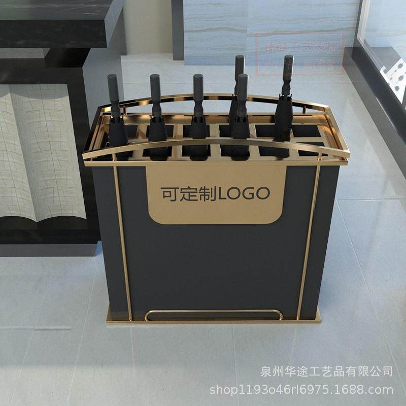 北欧高端简约雨伞桶放伞架酒店大堂商用雨伞收纳架伞筒,淘宝优惠券,粉丝福利购,淘宝优惠卷