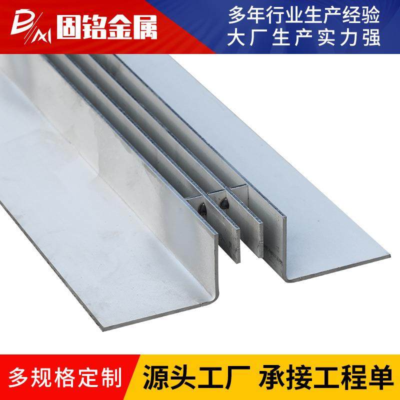 不锈钢线性排水沟盖板304不锈钢线性排水沟加工缝隙式排水盖板,淘宝优惠券,粉丝福利购,淘宝优惠卷