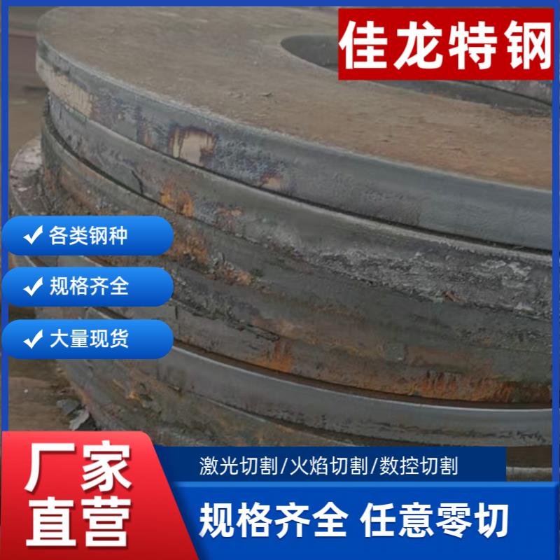 Q235NH耐候钢板Q345NH切割SPA-H耐候钢板09cupcrni-a耐候板定制 - 图3