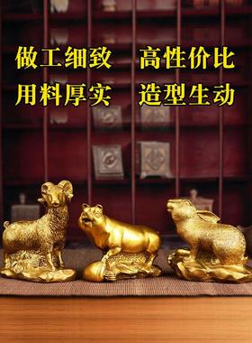 朱炳仁铜十二生肖摆件12属相全套铜狗鼠牛鸡蛇马虎兔龙羊猴猪装饰