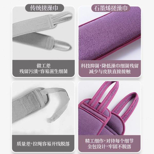 2024新款搓澡巾洗澡擦背神器搓后背刷强力拉绳家用长条男女士专用,淘宝优惠券,粉丝福利购,淘宝优惠卷