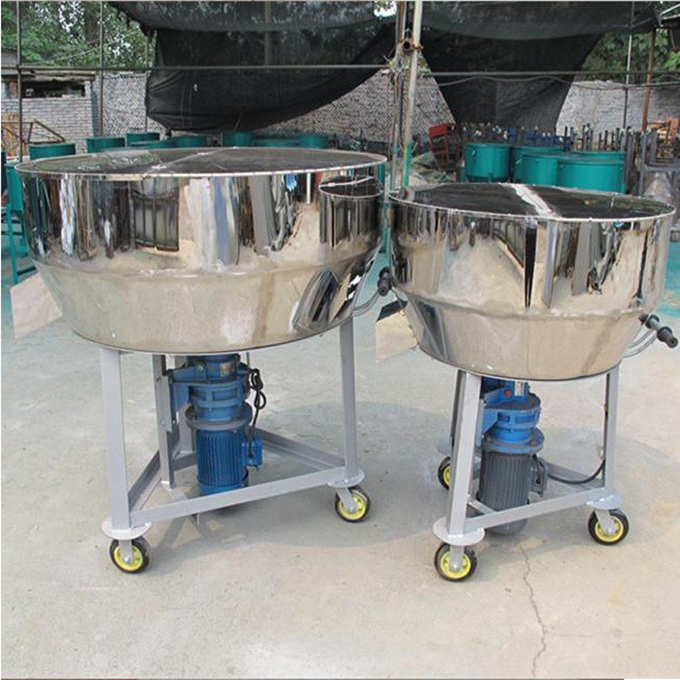 饲料颗粒螺旋搅拌机塑料养殖场干粉种子包衣厂家现货混色拌料机器,淘宝优惠券,粉丝福利购,淘宝优惠卷