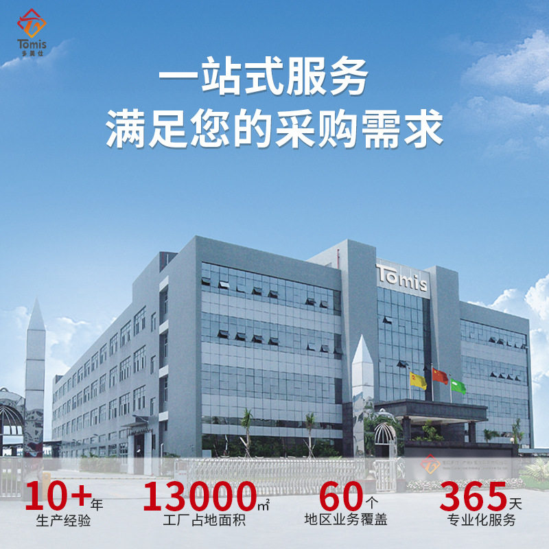 不锈钢和面搅拌机大型生产盆式搅面机商业用全自动和面机电加热,淘宝优惠券,粉丝福利购,淘宝优惠卷