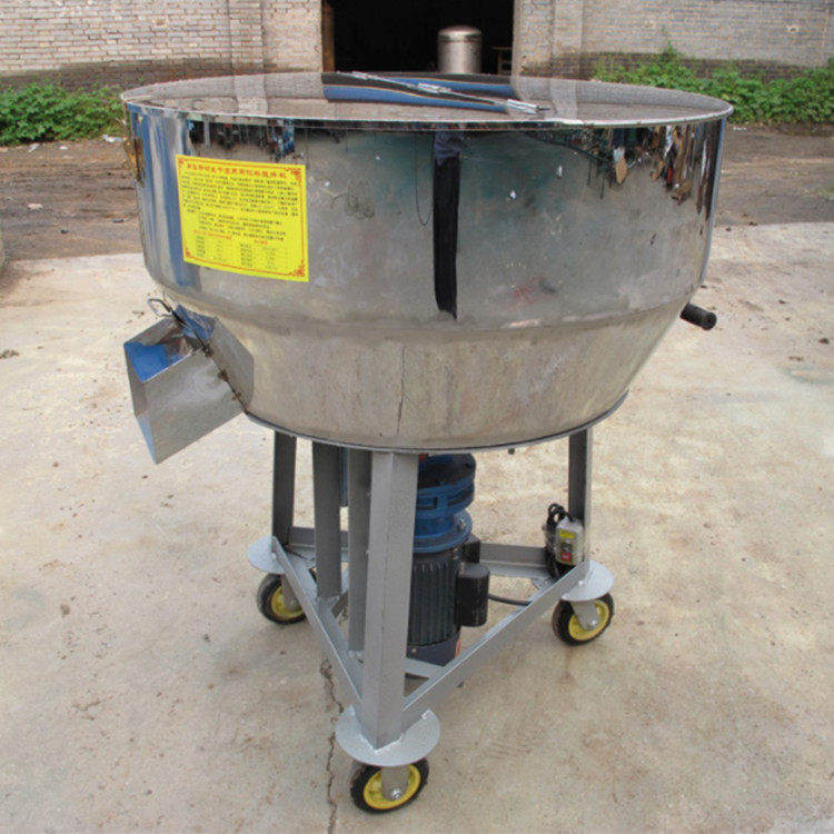 饲料颗粒螺旋搅拌机塑料养殖场干粉种子包衣厂家现货混色拌料机器,淘宝优惠券,粉丝福利购,淘宝优惠卷