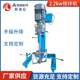 Electric disperser hand-crank lifting mixer 2.2 tons barrel mobile lifting stirring frequency conversion speed regulation