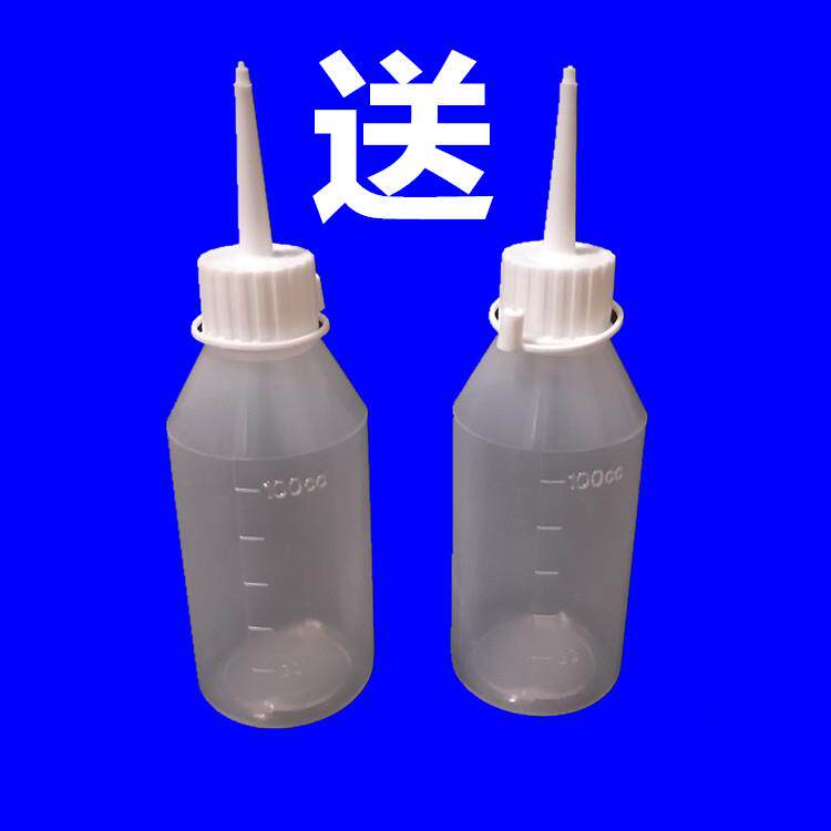 青红胶AB胶5分钟快干ab胶超强力金属塑料粘合ab胶青红胶2公斤包邮 - 图0