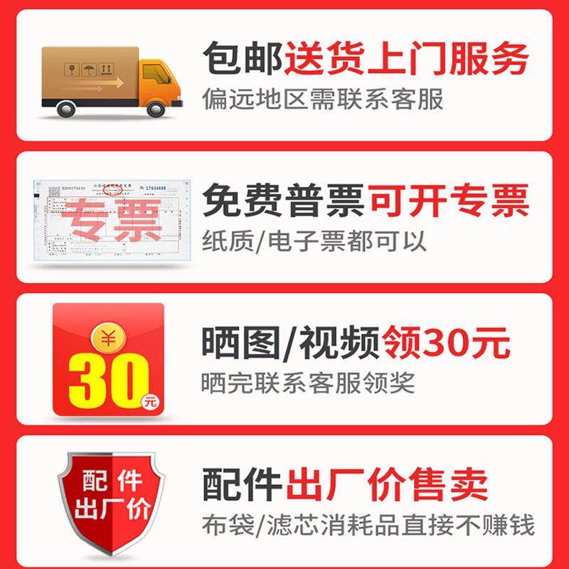 布袋除尘器设备工业环保设备脉冲木工吸尘器移动式打磨抛光集尘器,淘宝优惠券,粉丝福利购,淘宝优惠卷