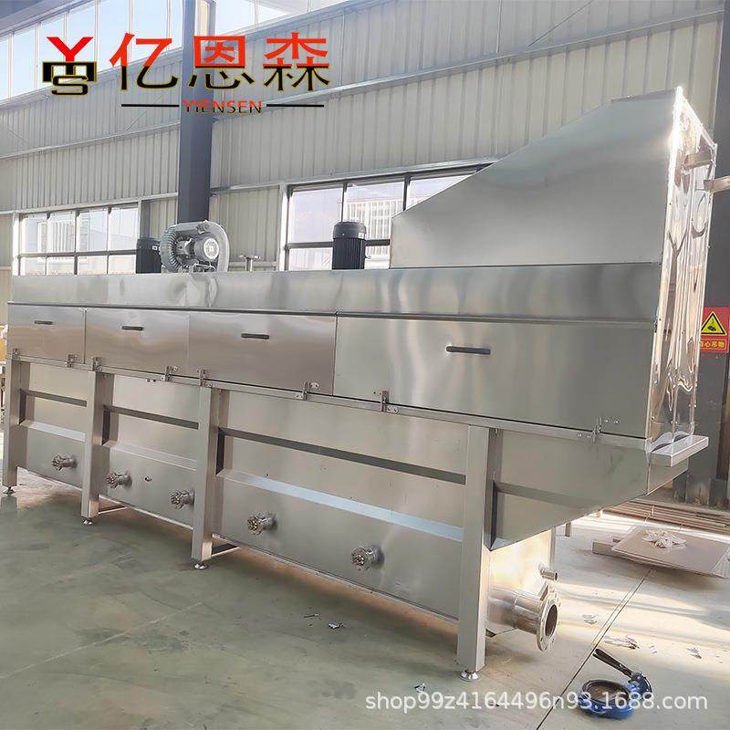 特惠家禽浸烫池鸡鸭鹅立式烫毛机禽类屠宰线自动浸烫脱毛机,淘宝优惠券,粉丝福利购,淘宝优惠卷