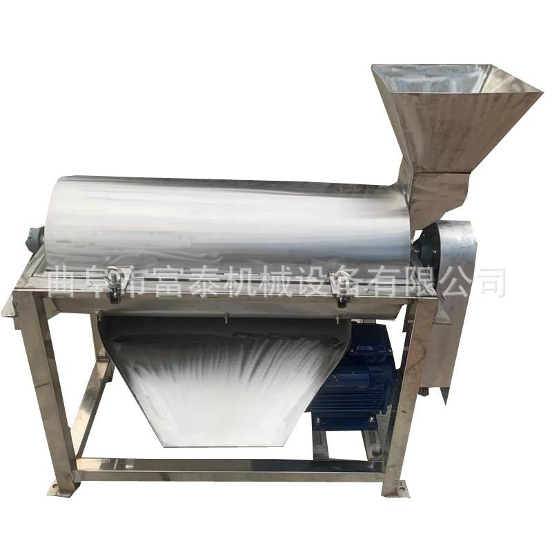 去皮核桃打浆机苹果双道打浆机水果去核打浆机柚子桃子打浆机 - 图3