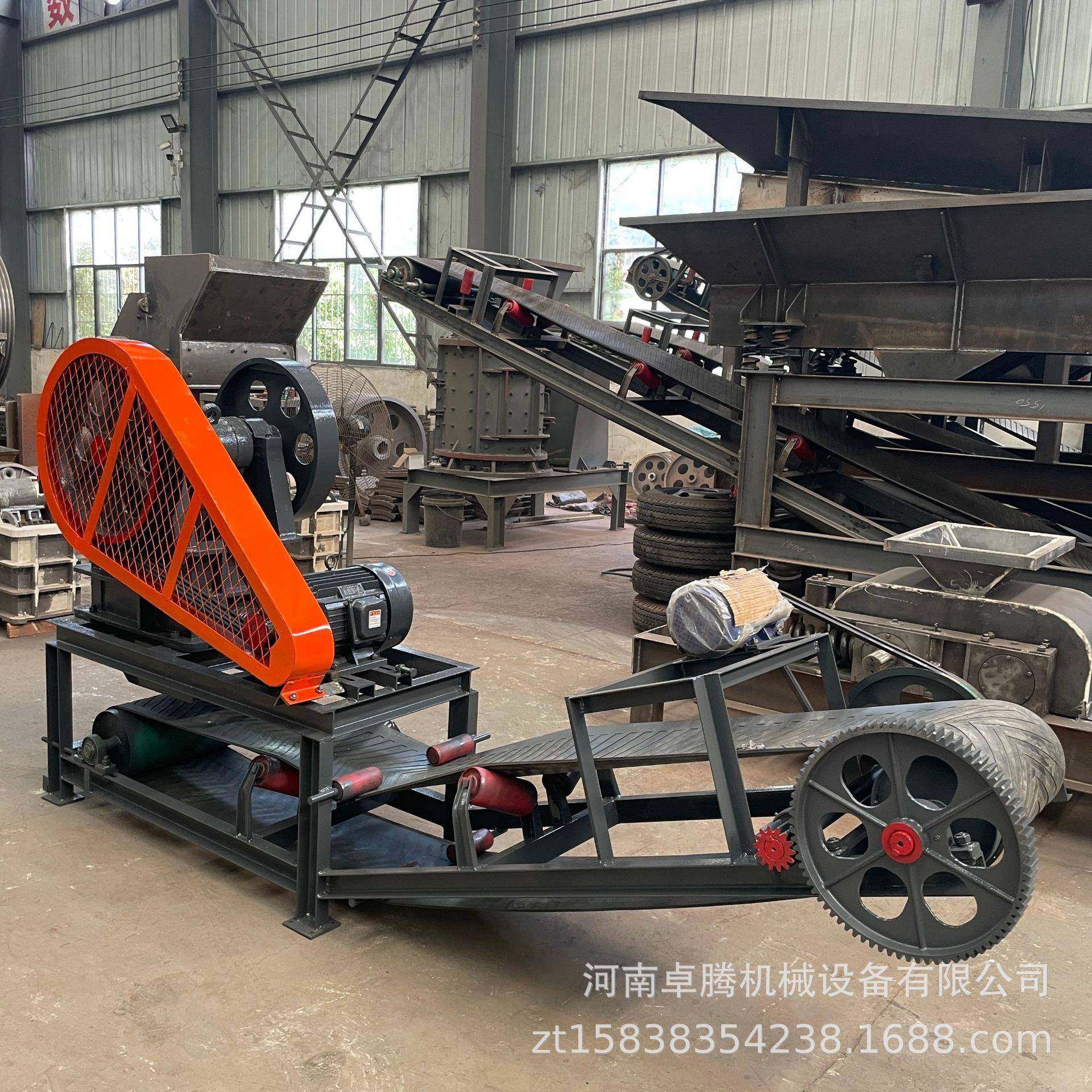 小型移动鄂式破碎机花岗岩玄武岩破碎机混凝土岩石碎石机配输送带,淘宝优惠券,粉丝福利购,淘宝优惠卷