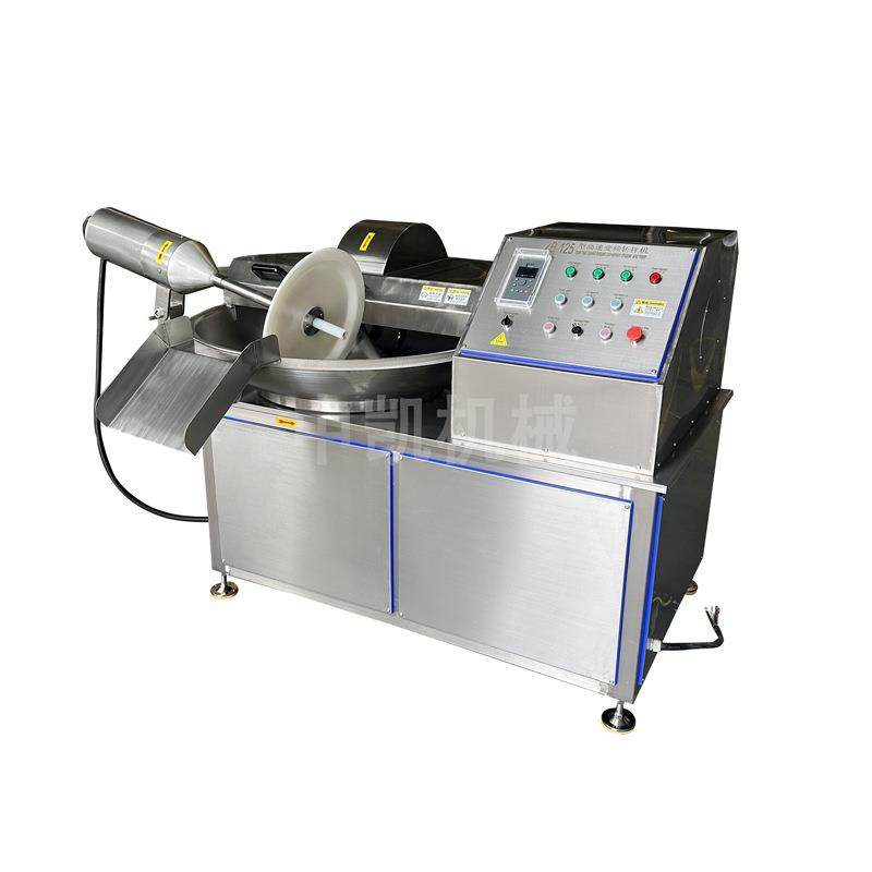 大蒜泥姜泥粉碎斩拌机鸡胸肉肉馅斩拌设备肉类变频调速斩拌机,淘宝优惠券,粉丝福利购,淘宝优惠卷