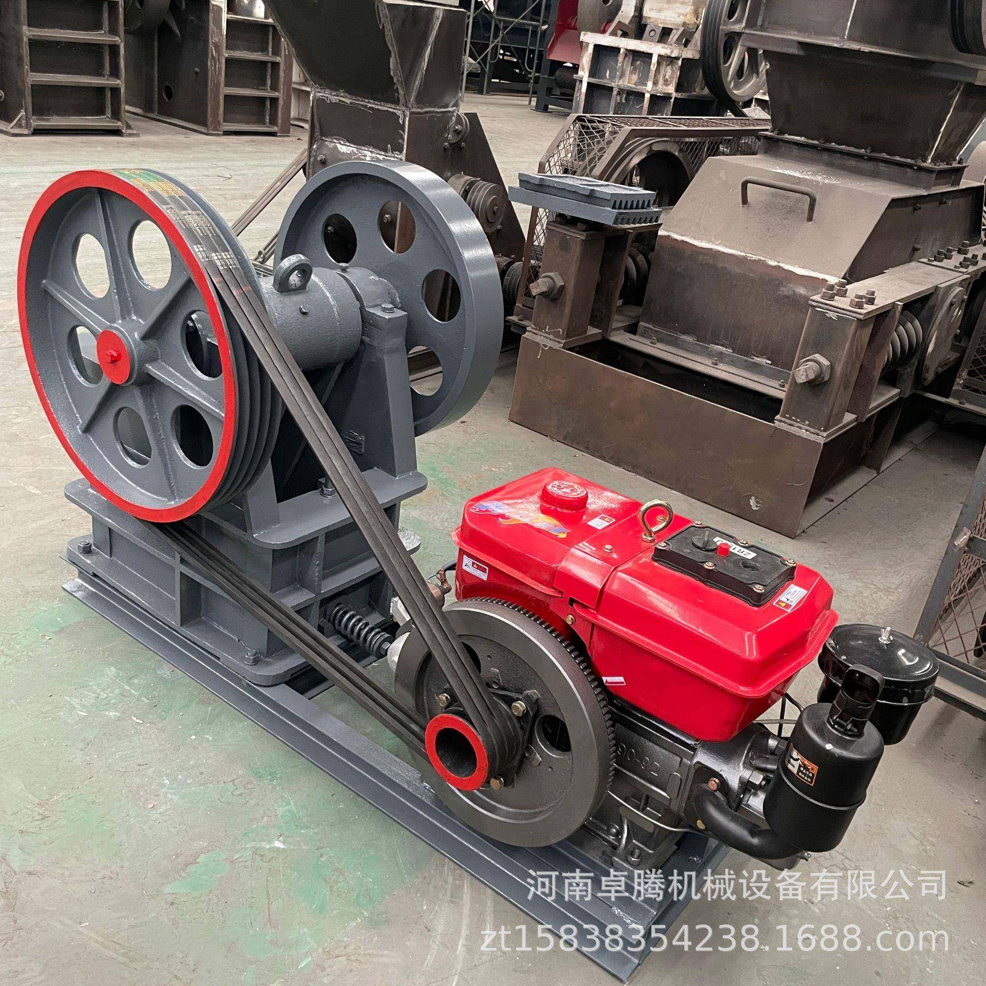 小型移动鄂式破碎机花岗岩玄武岩破碎机混凝土岩石碎石机配输送带,淘宝优惠券,粉丝福利购,淘宝优惠卷