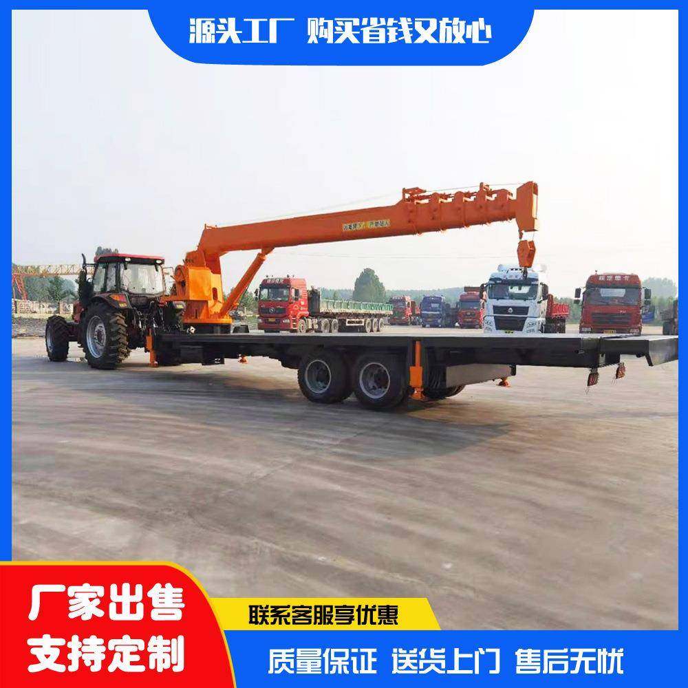 拖拉机牵引自备吊8米平板带伸缩大架牵引式平板随车吊车,淘宝优惠券,粉丝福利购,淘宝优惠卷