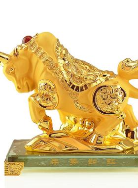 招财十二生肖鼠牛虎兔龙蛇马羊猴鸡狗猪工艺品12家居装饰礼品摆件