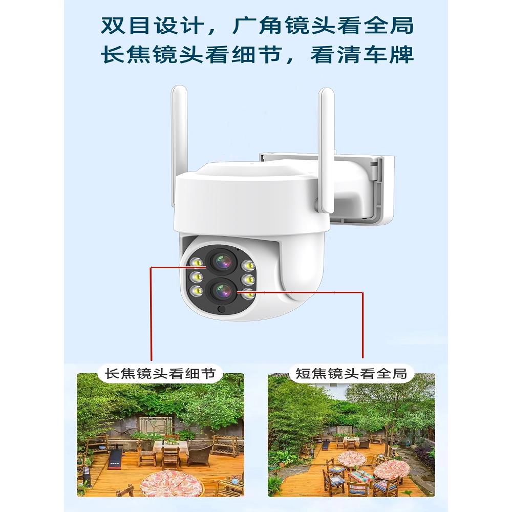 图4