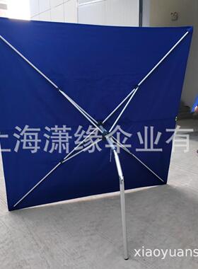 伞状折叠式警示围挡支架快速围挡伞架制造厂家伞式围挡支架工厂