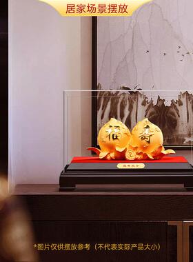 寿桃生日贺寿摆件 中式雕刻绒沙金工艺品 福寿双全礼盒桌面祝福工
