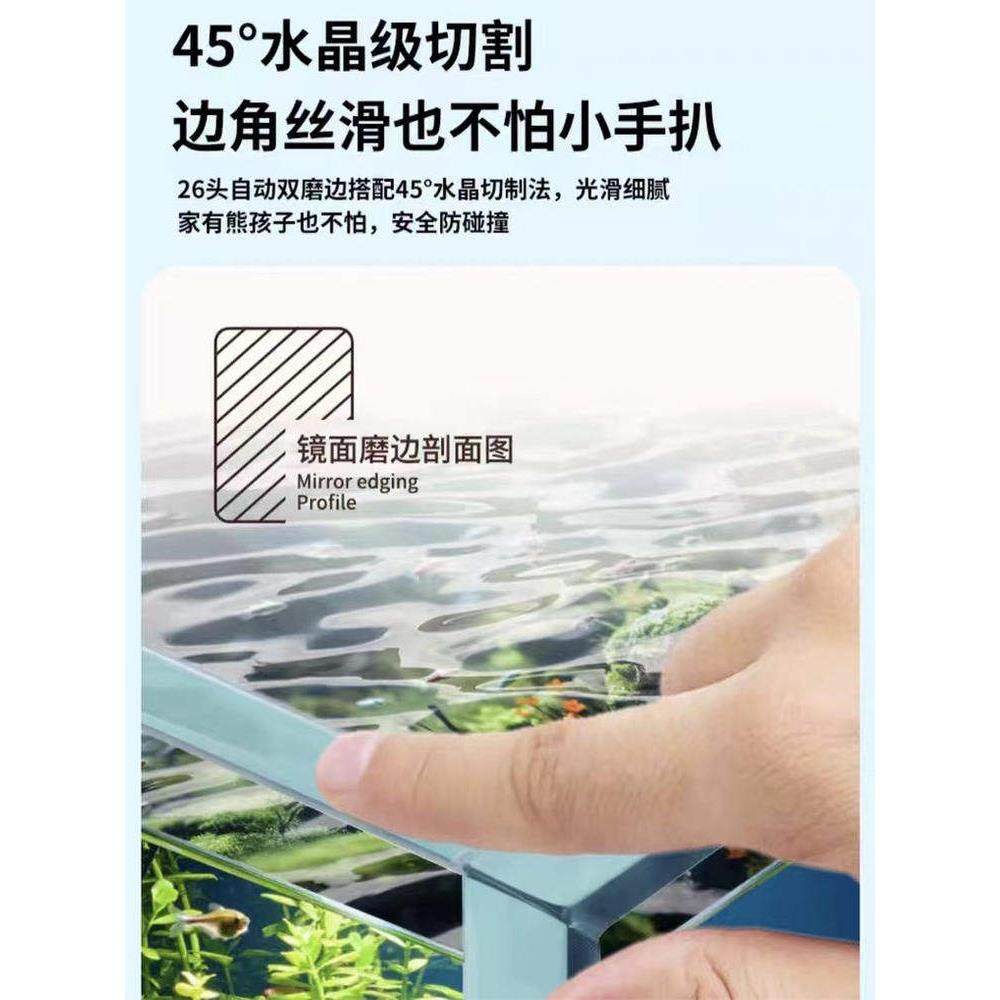 超白鱼缸玻璃鱼缸家用生态溪流缸乌龟缸桌面鱼缸生态造景鱼缸,淘宝优惠券,粉丝福利购,淘宝优惠卷