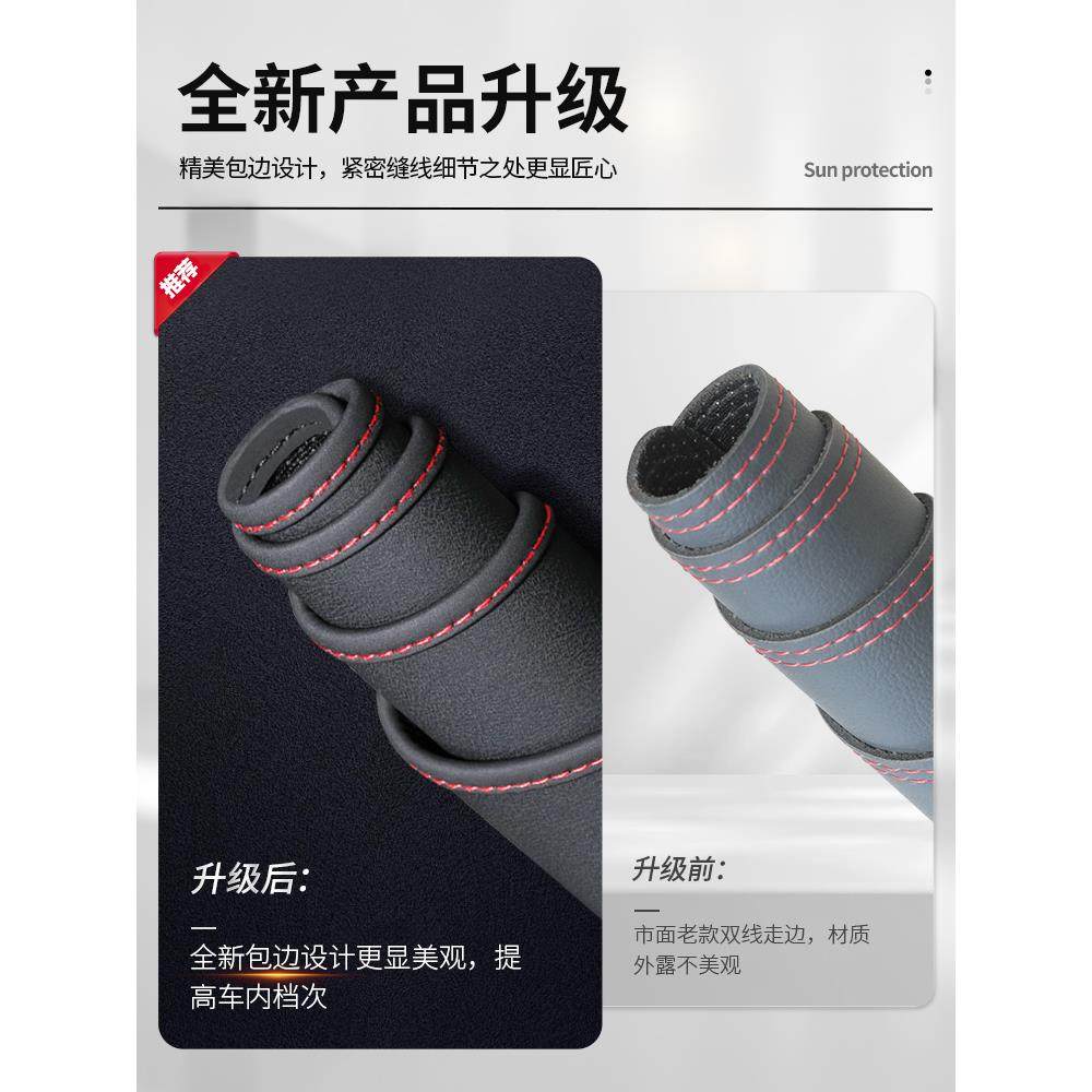 25款乐道L90专用中控仪表台防晒避光垫遮阳配件配件汽车用品改装.,淘宝优惠券,粉丝福利购,淘宝优惠卷