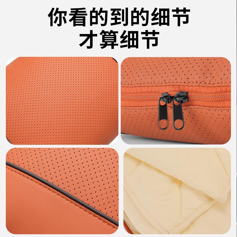 问界抱枕被M9M7M5M8车载多功能车用被子腰靠枕垫两用睡觉神器保暖 - 图1