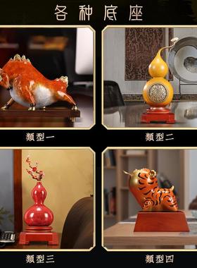 黑胡桃原木底座摆件工艺品北美进口多种规格可选实木底座激光刻字