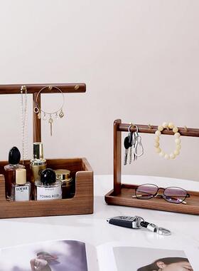 入户玄关钥匙收纳摆件实木胡桃木置物架口罩化妆品首饰收纳盒桌面