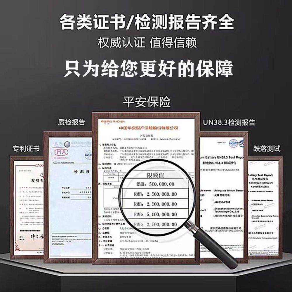 磷酸铁锂电池24V货车空调驻车锂电池大功率空调锂电池房车电储能,淘宝优惠券,粉丝福利购,淘宝优惠卷