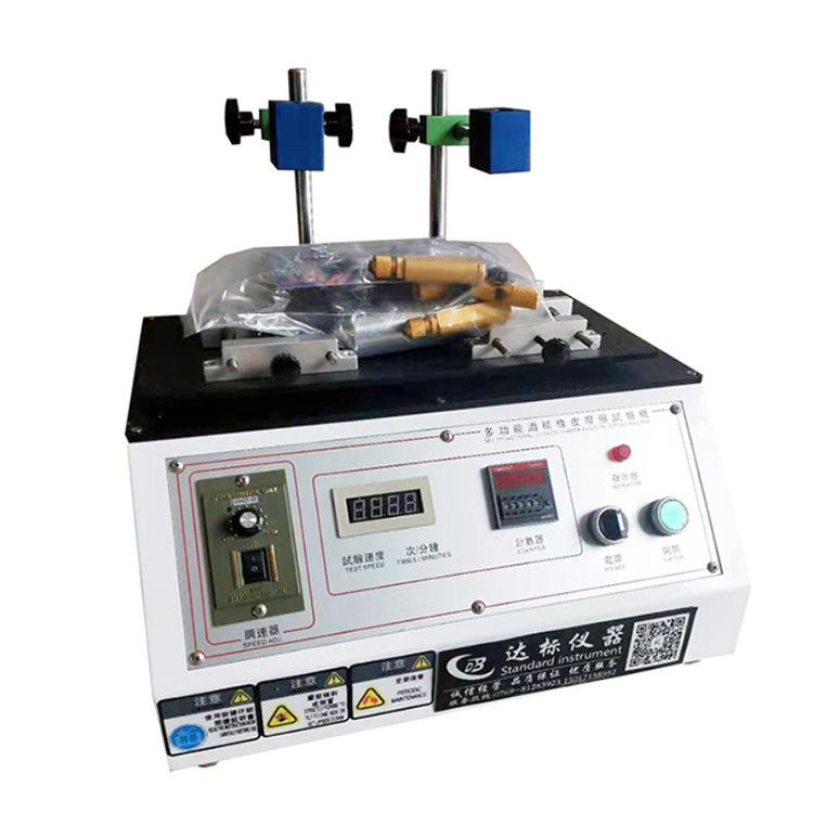 橡皮擦耐磨试验机酒精铅笔试验机铅笔磨耗测试机 - 图0