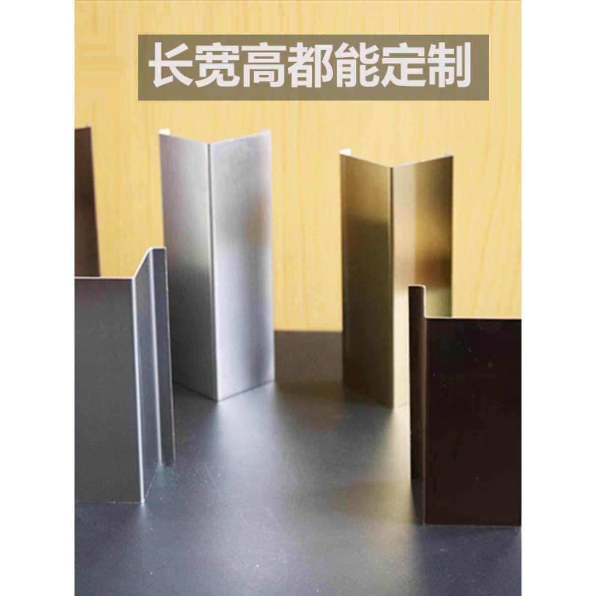 定做不锈钢下水管道L型U型化妆室阳台PVC管道遮丑美化燃暖气挡板,淘宝优惠券,粉丝福利购,淘宝优惠卷