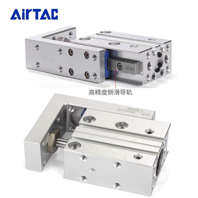 雅德客户型滑台气缸HLH6X10S/10/16/20*5、S15、S20、S25、s30、4,淘宝优惠券,粉丝福利购,淘宝优惠卷