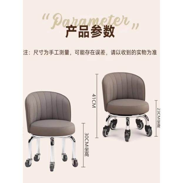 家用小凳子万向轮滑轮矮凳圆凳换鞋美缝修脚足浴带靠背儿童学步凳,淘宝优惠券,粉丝福利购,淘宝优惠卷