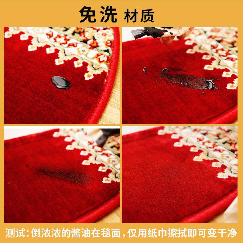 Chinese style no-wash high-end household solid wood stair step mats glue-free self-absorbing non-slip carpet sound insulation mats customized full floor