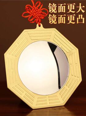 纯铜八卦镜凸镜生肖铜镜入户大门口窗户凸面镜门对门对路家用真品