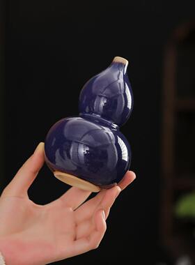 钧瓷窑变葫芦摆件中式国风陶瓷花瓶小花插家居客厅玄关桌面装饰品