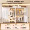 Chuangshi shelf wardrobe hole board floor-standing clothes hanger open DIY storage rack creative clothing storage rack