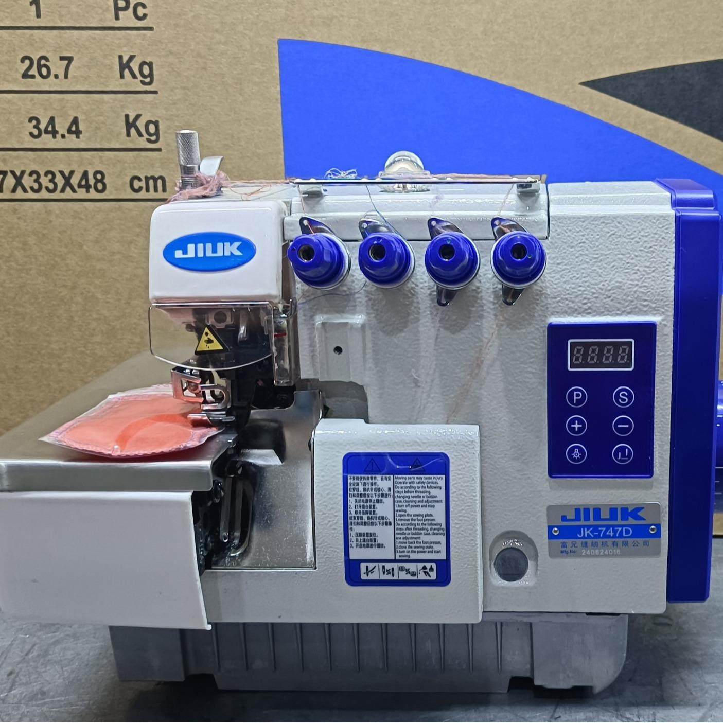 银箭款直驱一体电控包缝机拷边机工业缝纫机缝纫机,淘宝优惠券,粉丝福利购,淘宝优惠卷