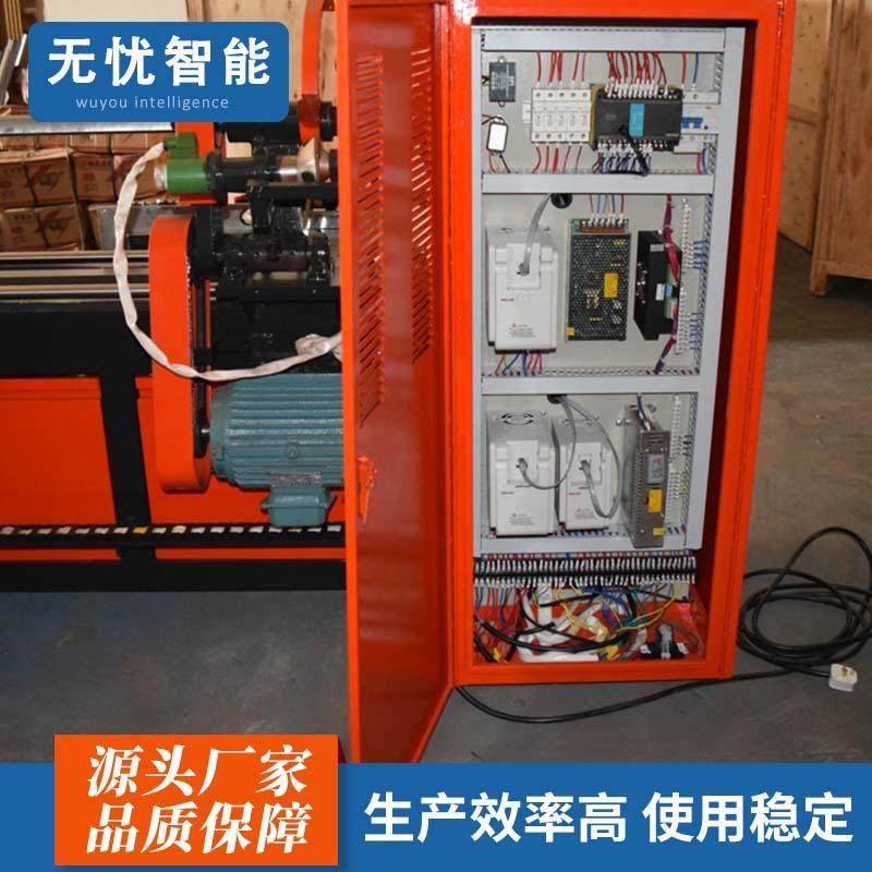 第五代捆条机圆刀片电分切机滚条机脑磨刀型机械设备厂家现货,淘宝优惠券,粉丝福利购,淘宝优惠卷