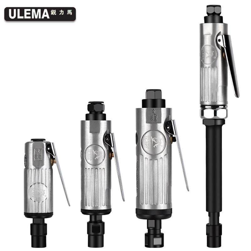 ULEMA气动打磨机小型抛光机刻磨直汽磨光砂轮轮胎补胎工具气磨头,淘宝优惠券,粉丝福利购,淘宝优惠卷