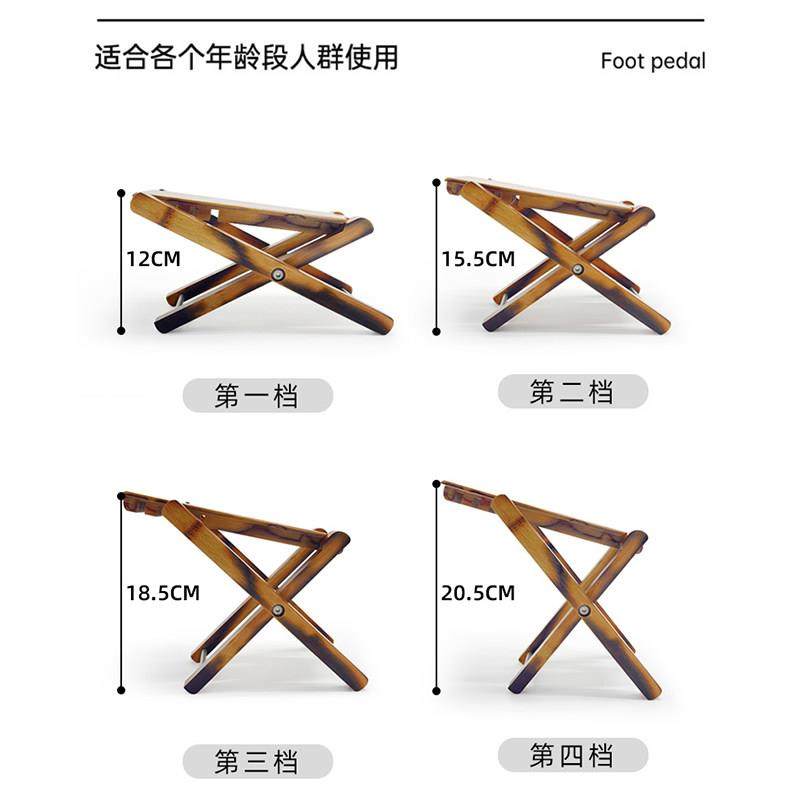 吉他脚踏板实木折叠脚蹬脚踏古典脚踏凳便携式民谣通用升降踩脚架,淘宝优惠券,粉丝福利购,淘宝优惠卷