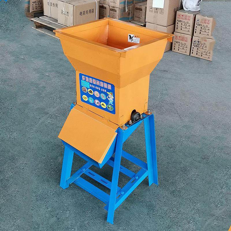 供应土豆米粉家用农用机 芍药山药分离机自产自销小型红薯机厂家,淘宝优惠券,粉丝福利购,淘宝优惠卷