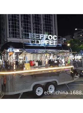 上海亿厂家出口商场餐饮车街景美食车牵引车不锈钢车网红咖啡车
