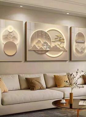 客厅装饰画摆件背有靠山麋鹿抽象沙发背景墙挂画高档发财树三联画