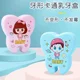 Teeth storage box Teeth box Dapter teeth memorial box Girl